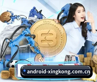 星空体育 APP 界面